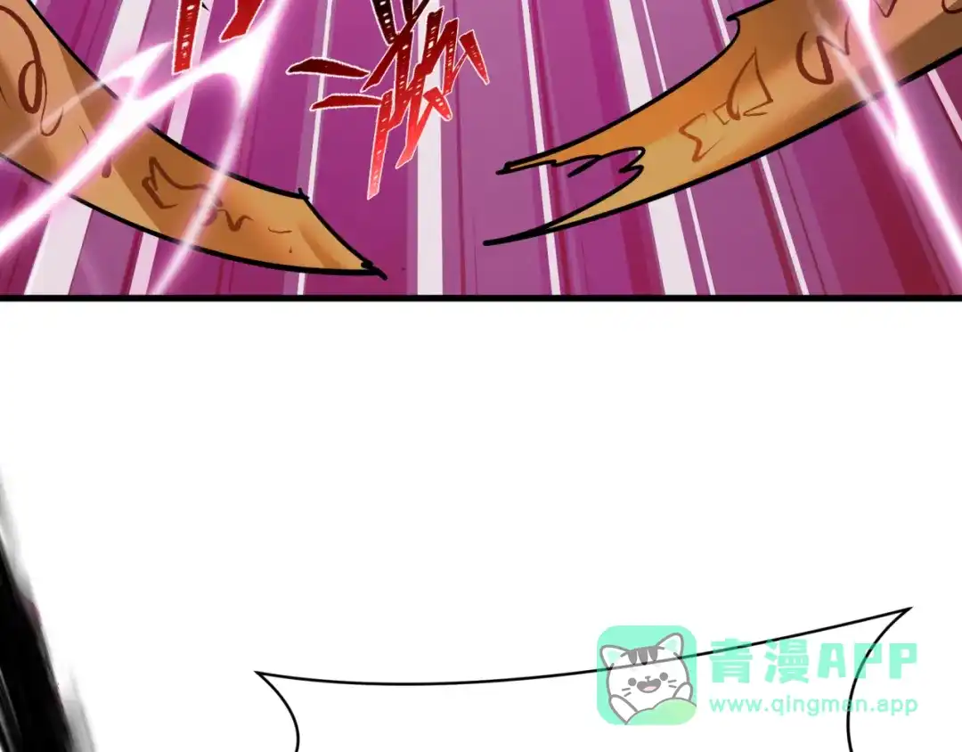 全球诡异时代 第619话 戮神篇-最后的希望！ 第146页