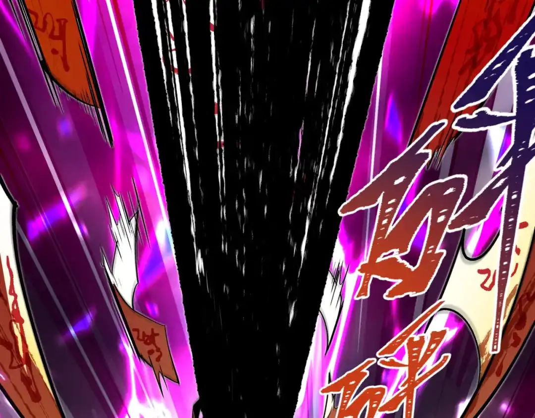 全球诡异时代 第619话 戮神篇-最后的希望！ 第154页
