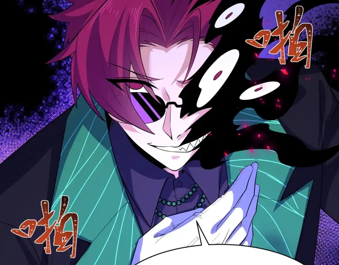 全球诡异时代 第619话 戮神篇-最后的希望！ 第32页