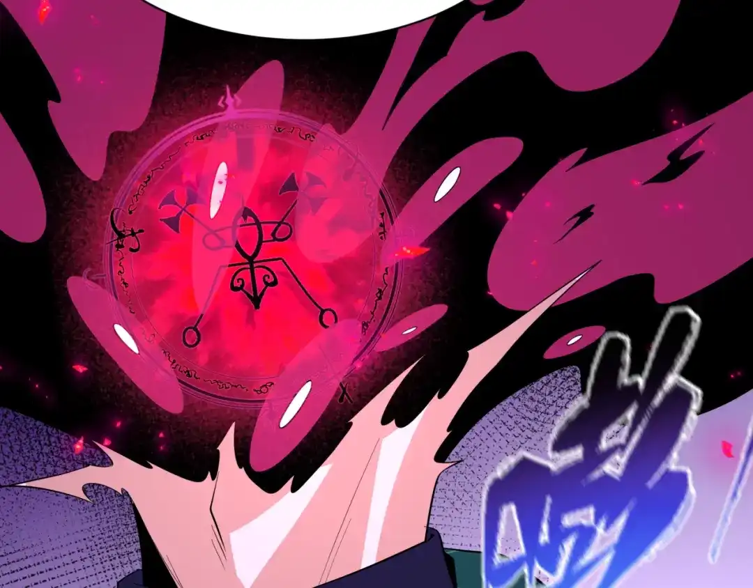 全球诡异时代 第619话 戮神篇-最后的希望！ 第34页