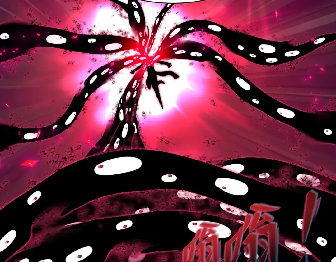 全球诡异时代 第619话 戮神篇-最后的希望！ 第39页