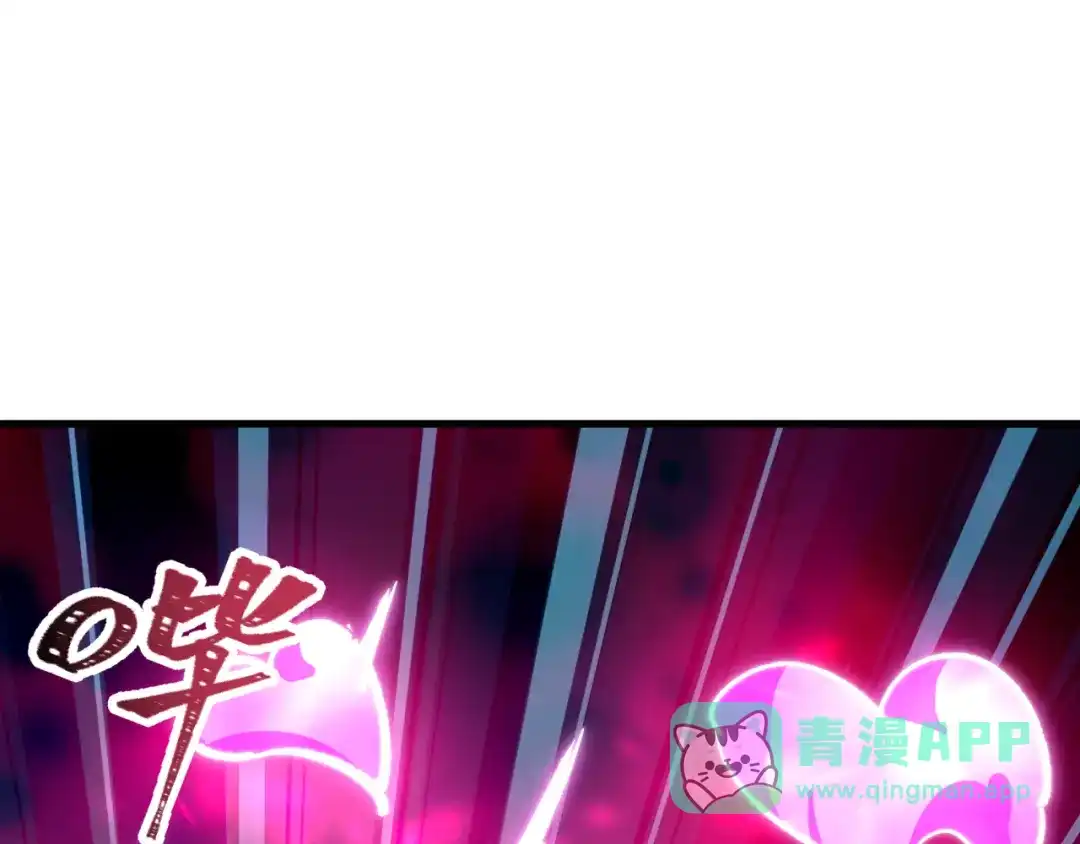 全球诡异时代 第619话 戮神篇-最后的希望！ 第66页