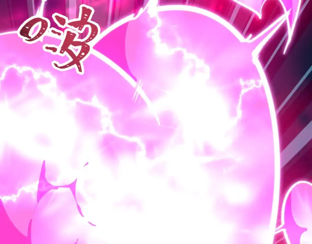 全球诡异时代 第619话 戮神篇-最后的希望！ 第67页