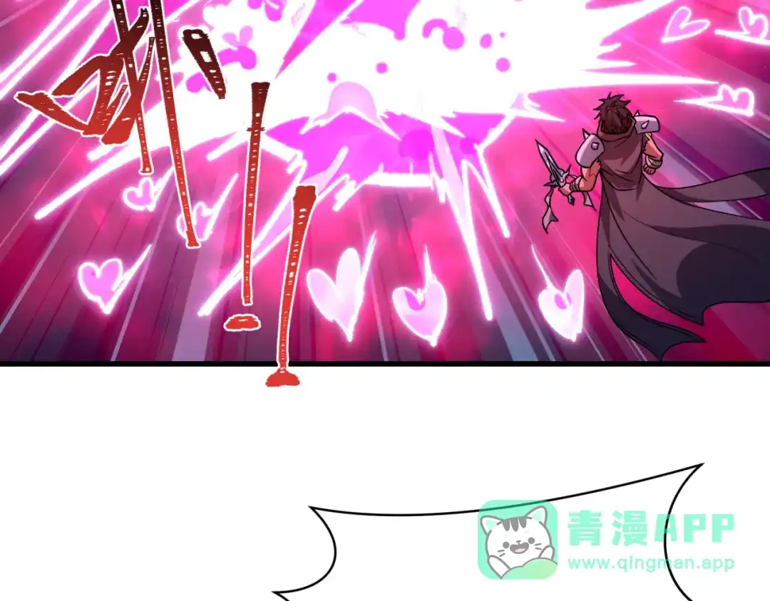 全球诡异时代 第619话 戮神篇-最后的希望！ 第76页