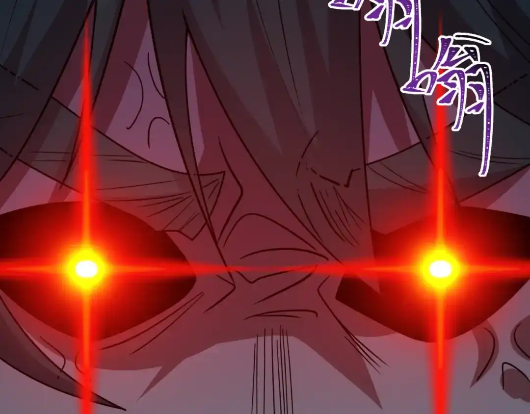 全球诡异时代 第619话 戮神篇-最后的希望！ 第80页