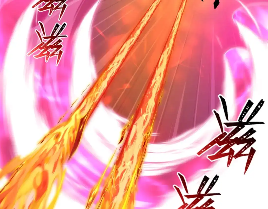 全球诡异时代 第619话 戮神篇-最后的希望！ 第83页