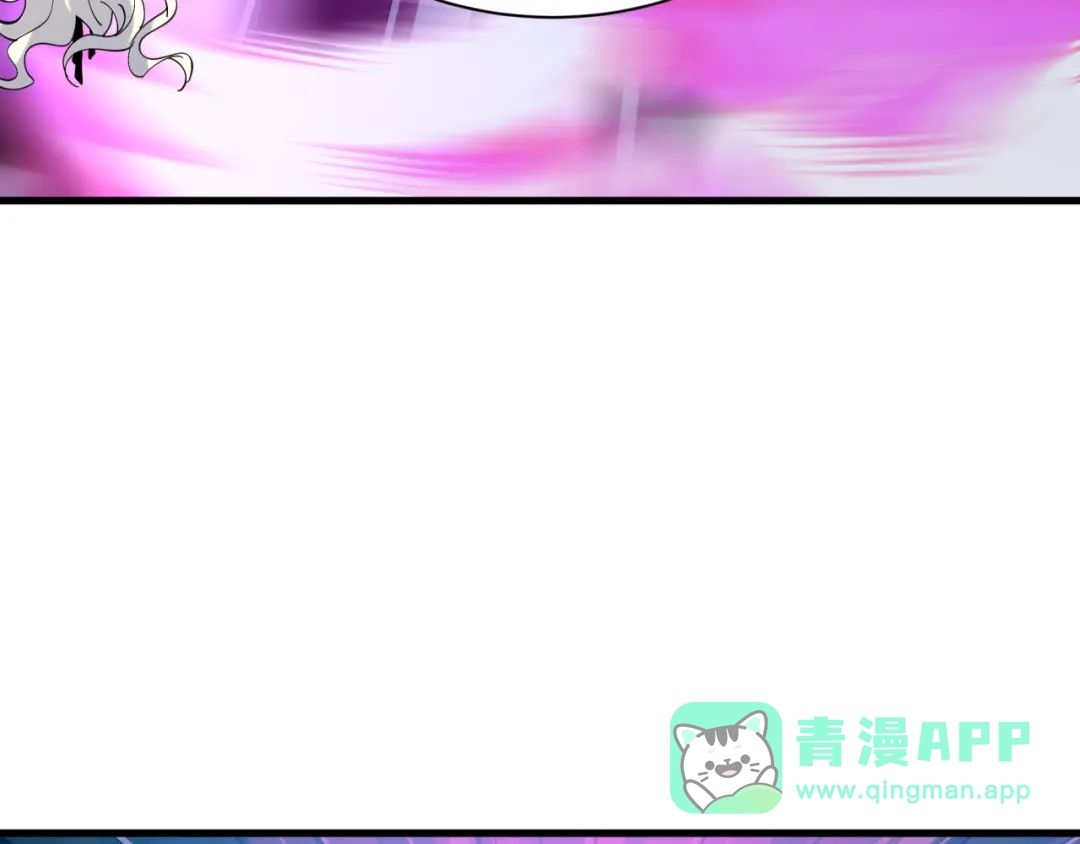全球诡异时代 第619话 戮神篇-最后的希望！ 第91页