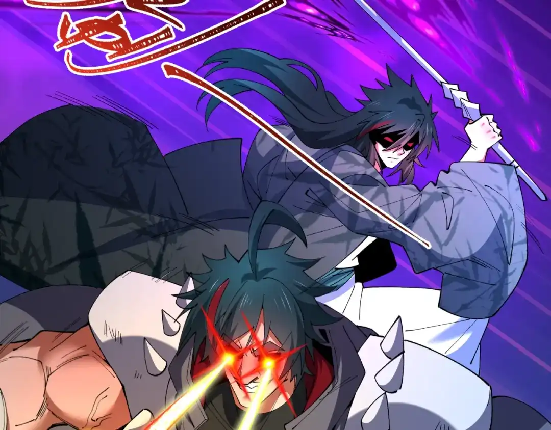 全球诡异时代 第619话 戮神篇-最后的希望！ 第95页