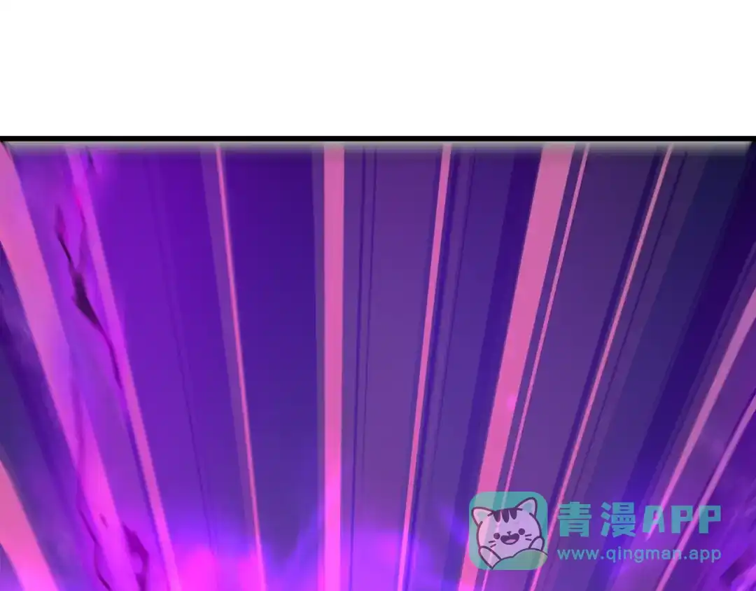 全球诡异时代 第620话 戮神篇-林采晨剑斩风主！ 第101页