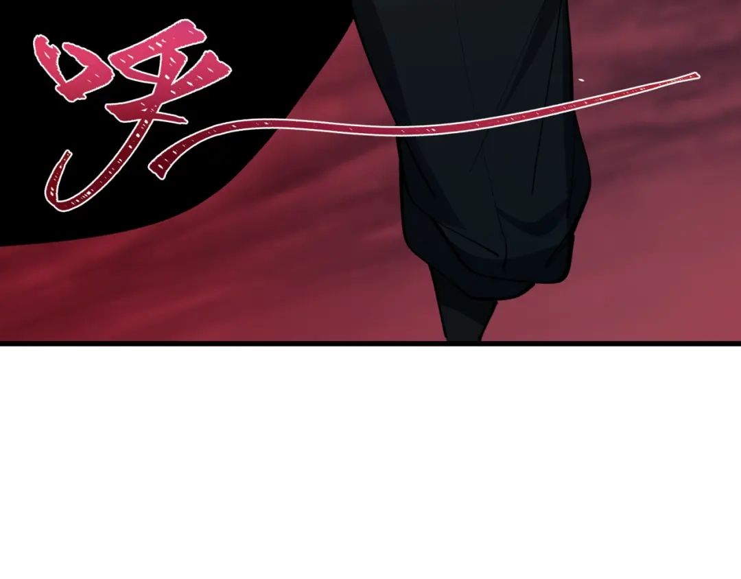 全球诡异时代 第620话 戮神篇-林采晨剑斩风主！ 第119页