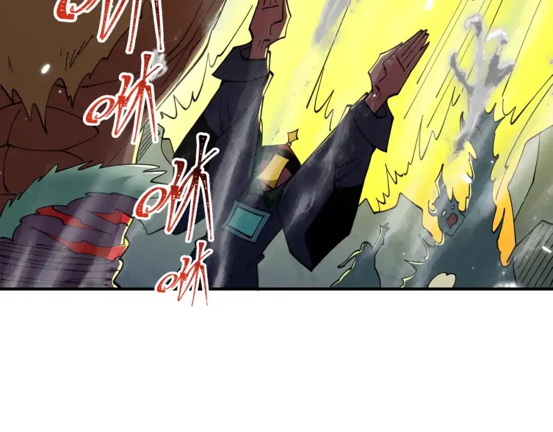 全球诡异时代 第620话 戮神篇-林采晨剑斩风主！ 第24页