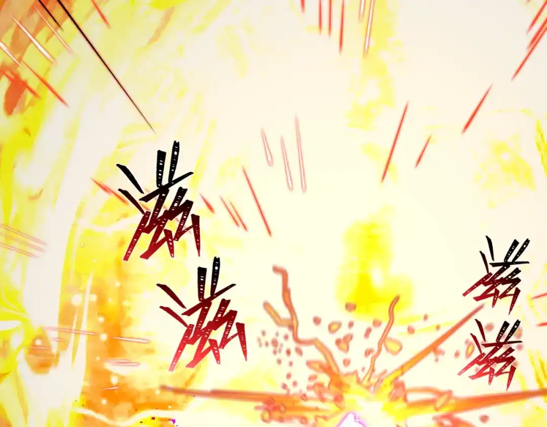 全球诡异时代 第620话 戮神篇-林采晨剑斩风主！ 第50页