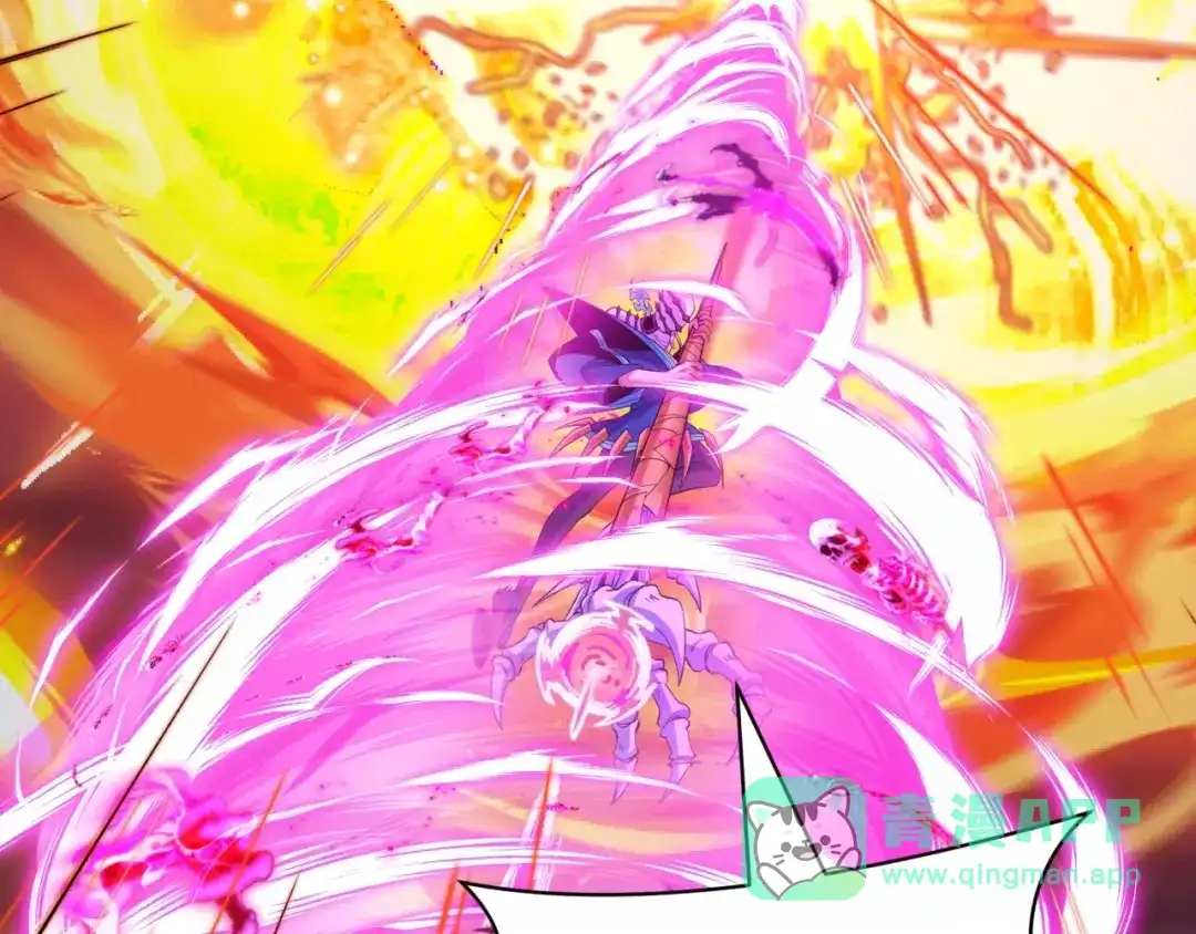 全球诡异时代 第620话 戮神篇-林采晨剑斩风主！ 第51页