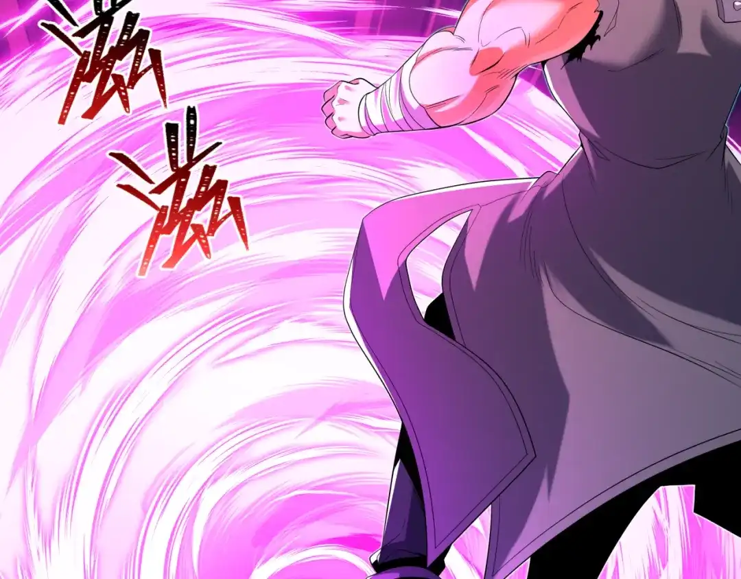 全球诡异时代 第620话 戮神篇-林采晨剑斩风主！ 第60页