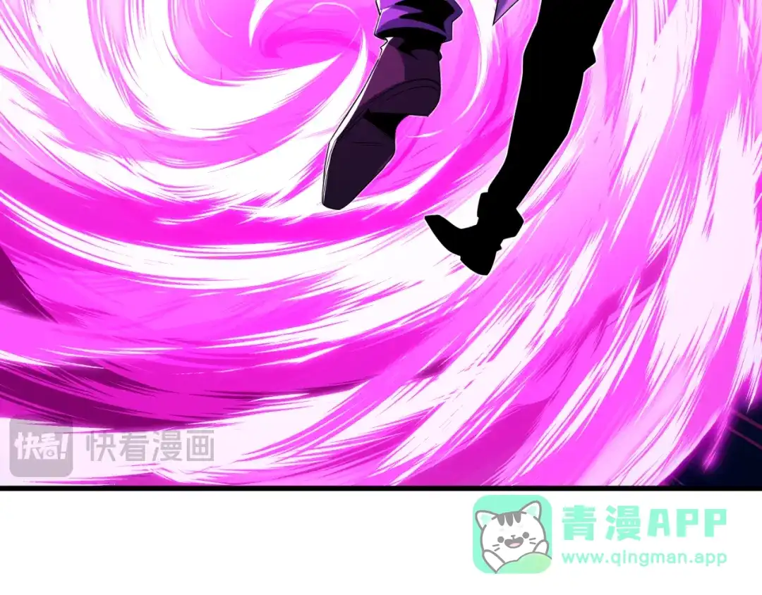 全球诡异时代 第620话 戮神篇-林采晨剑斩风主！ 第61页