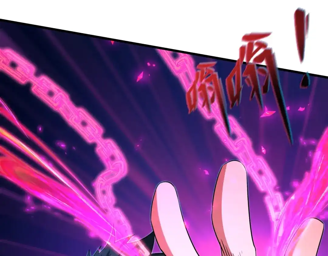 全球诡异时代 第620话 戮神篇-林采晨剑斩风主！ 第72页