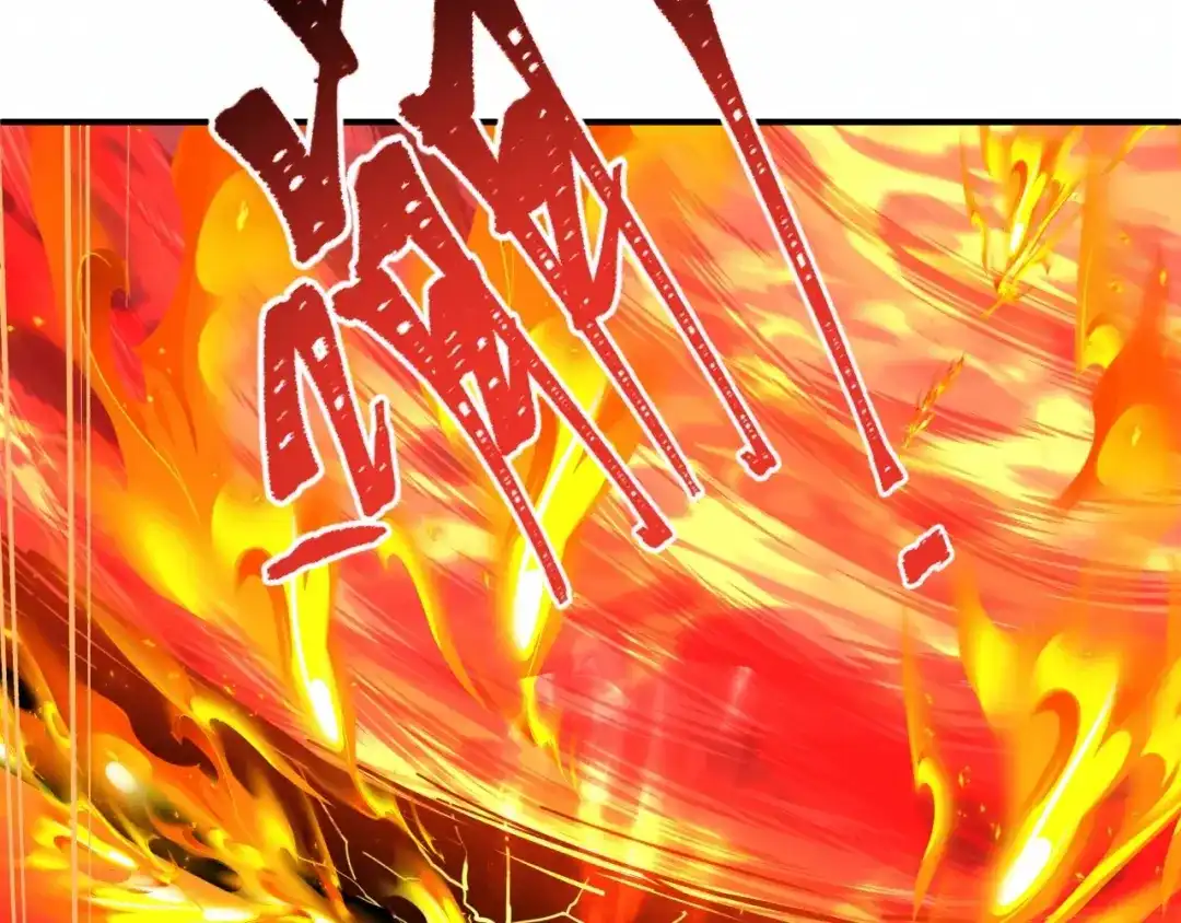 全球诡异时代 第620话 戮神篇-林采晨剑斩风主！ 第9页