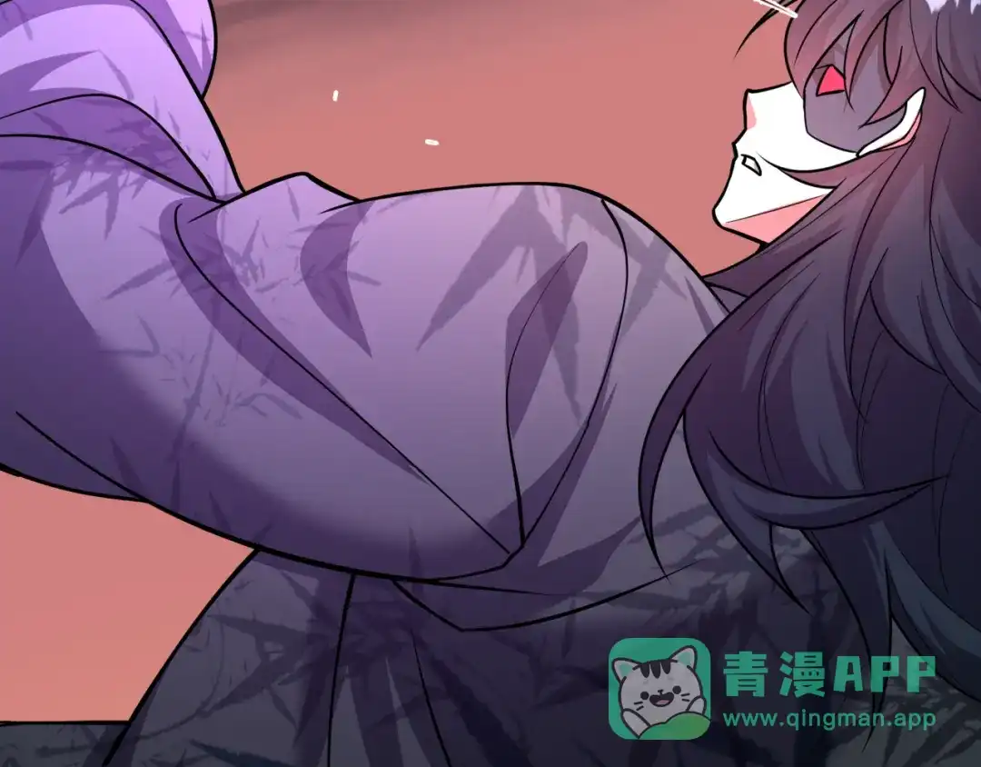 全球诡异时代 第620话 戮神篇-林采晨剑斩风主！ 第91页