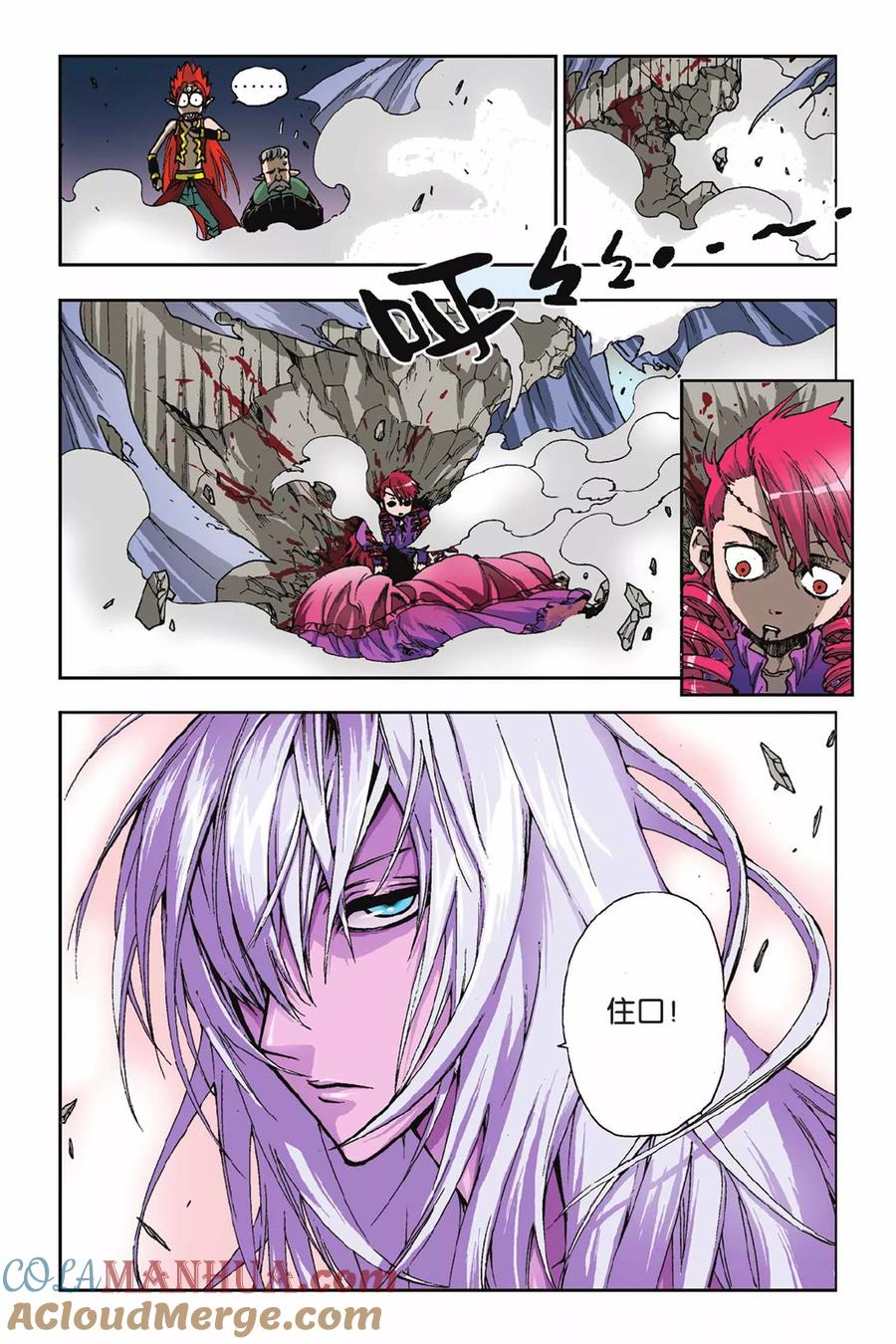 第46页