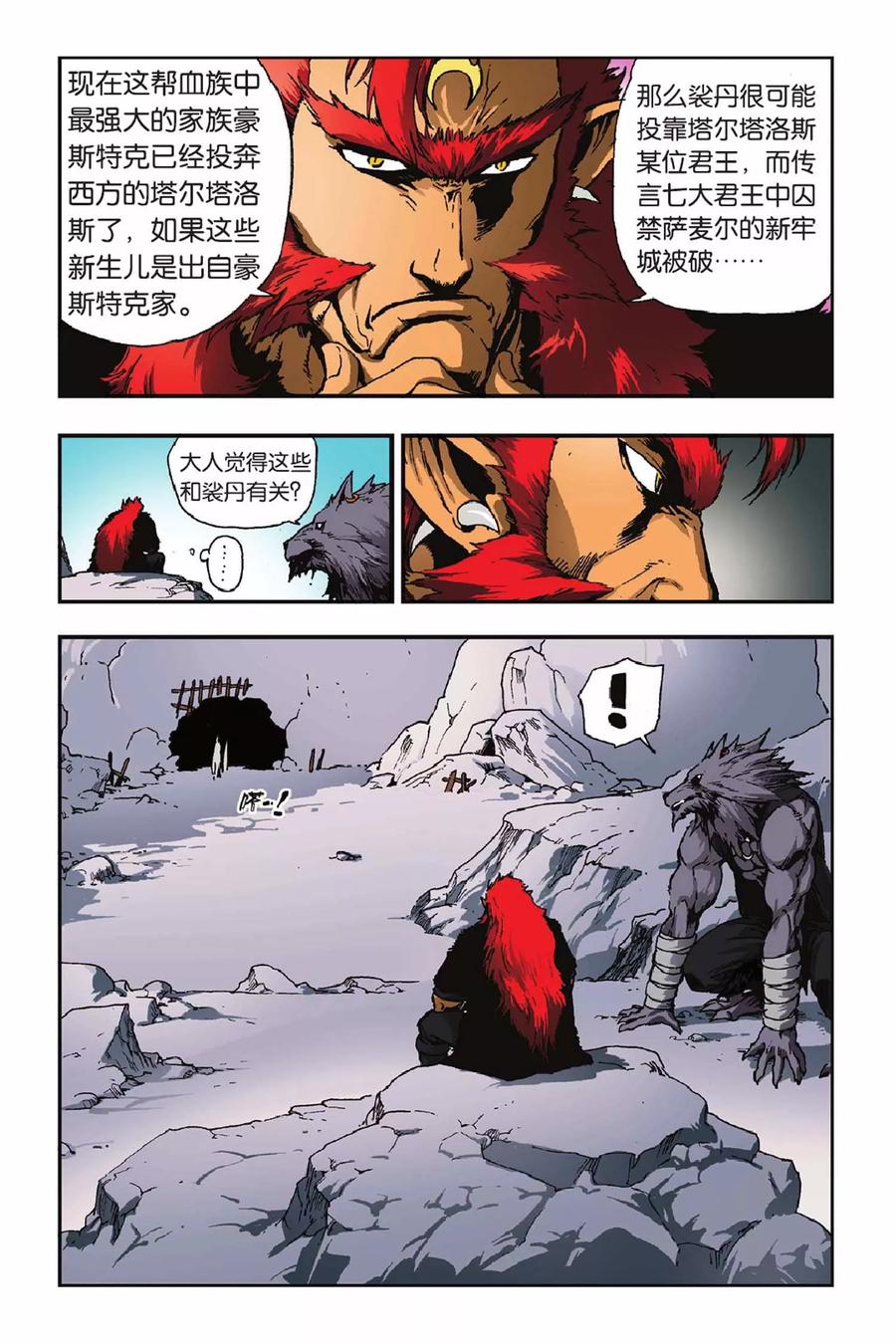 第44页