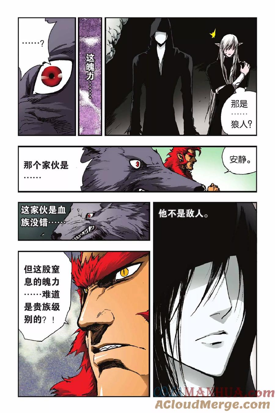 第46页
