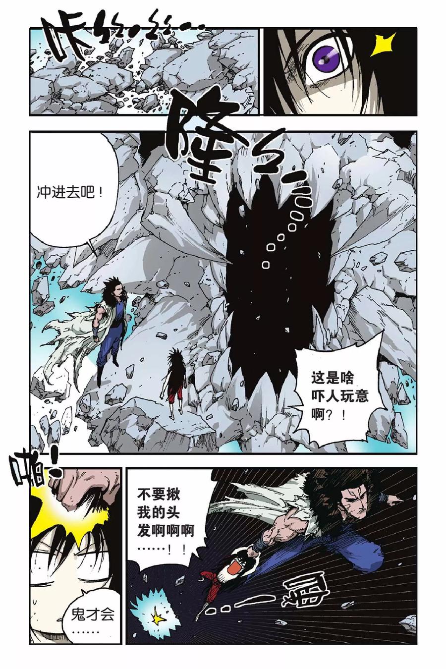 第35页