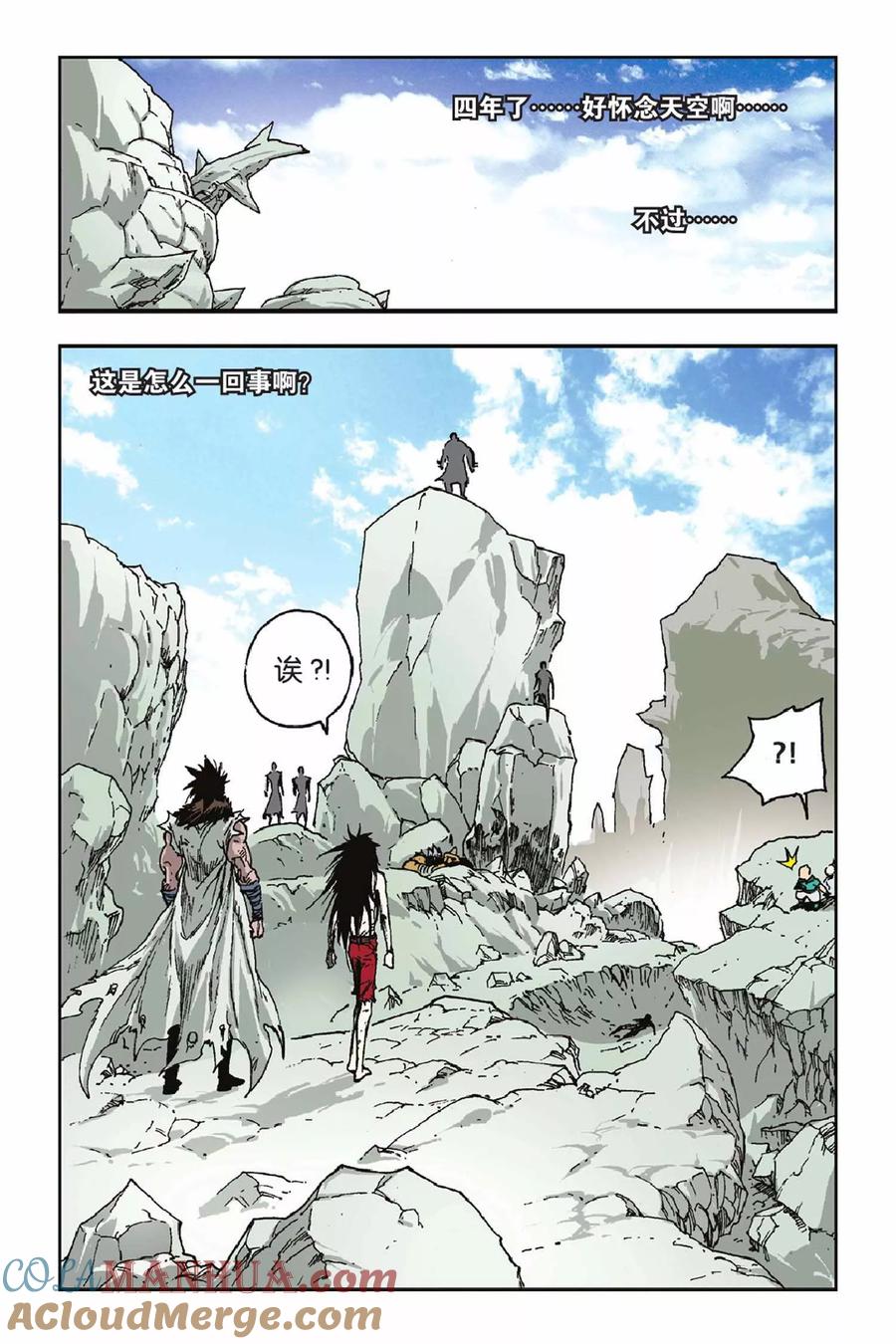 第42页