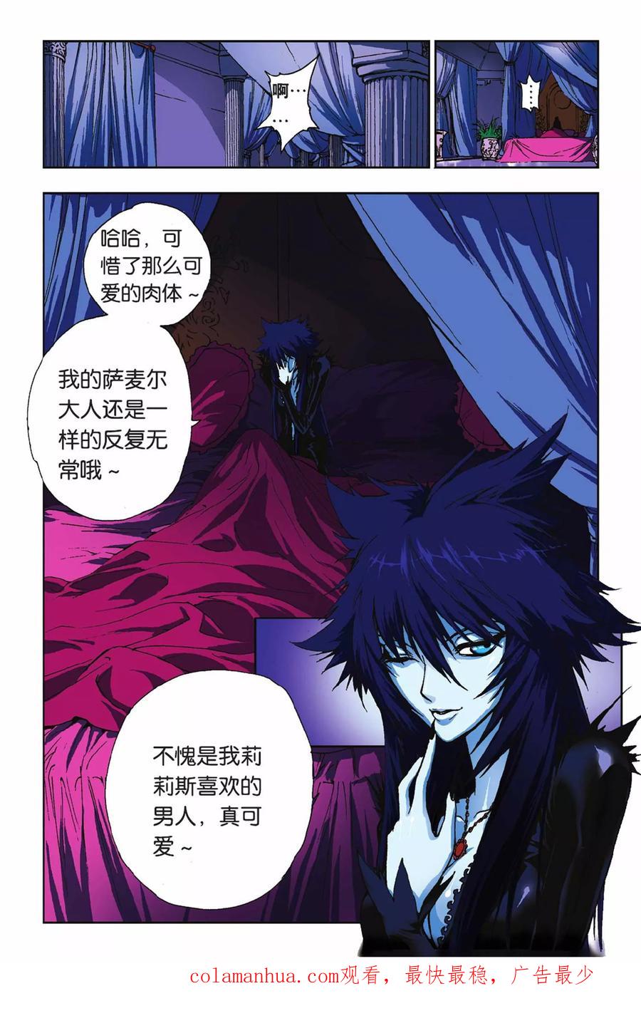 第48页