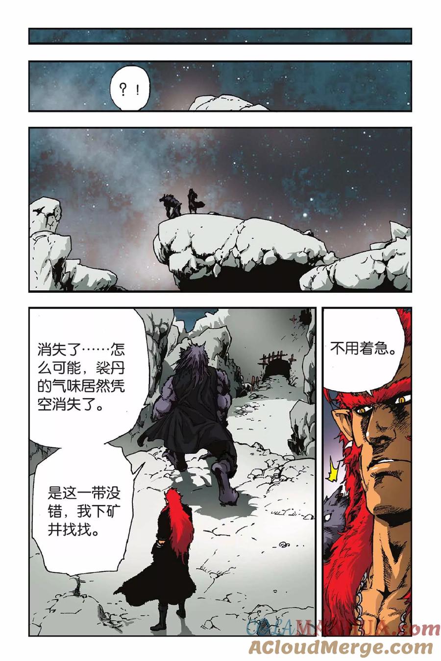 第34页