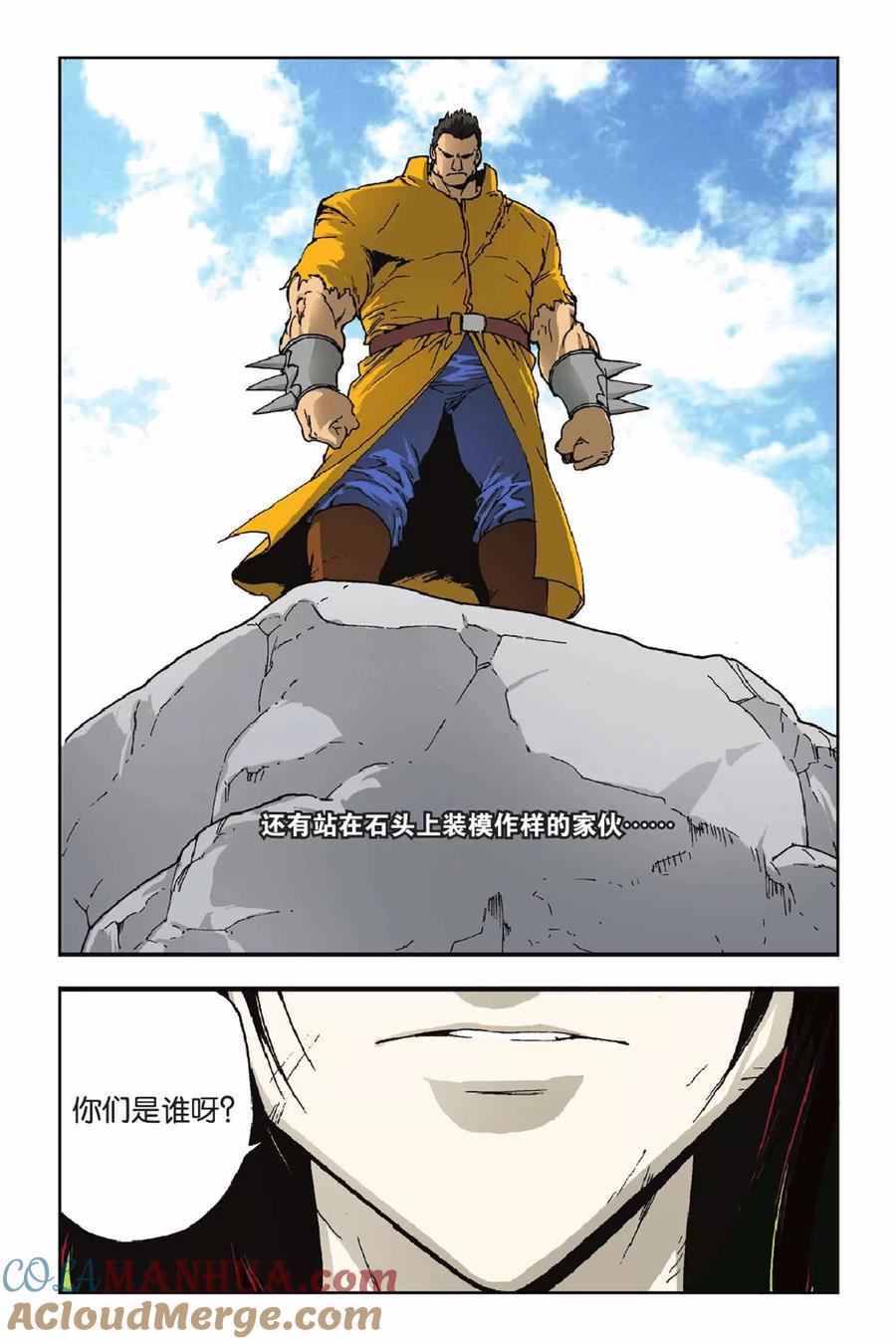 第45页