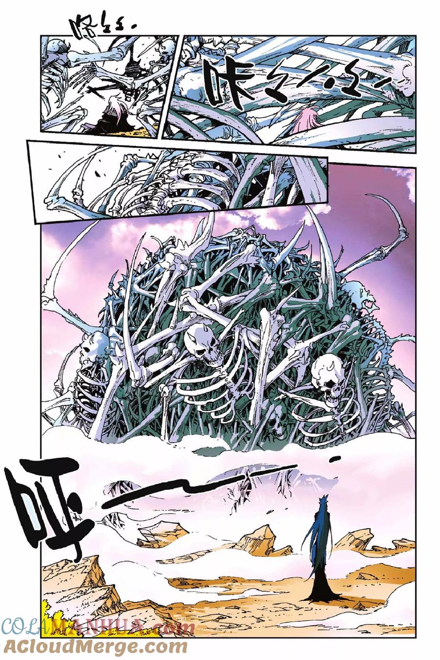 第21页