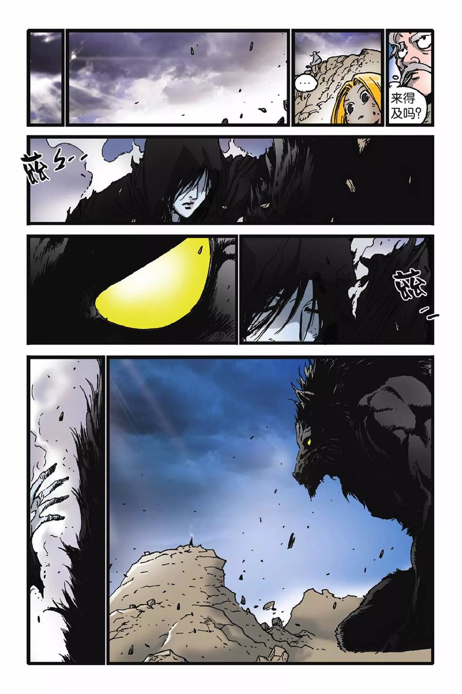第42页