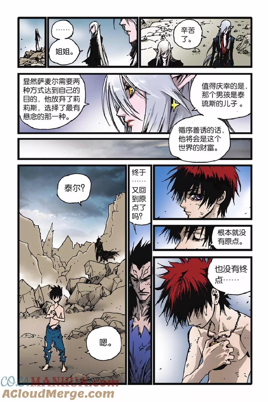 第52页