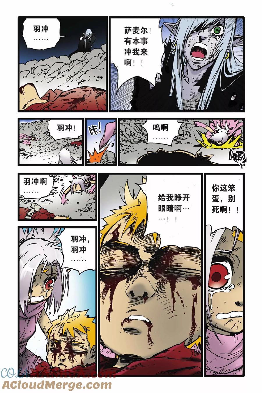 第30页