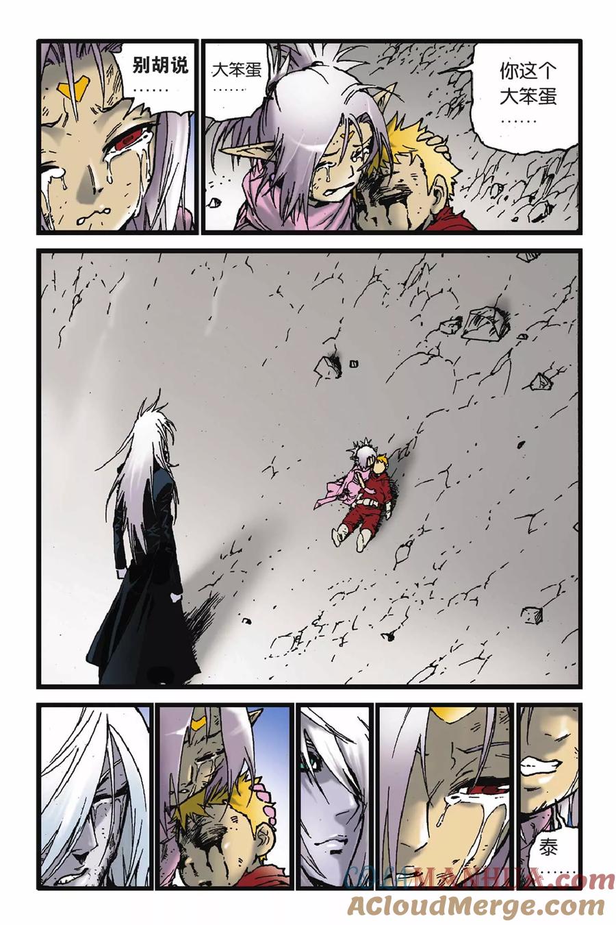 第34页