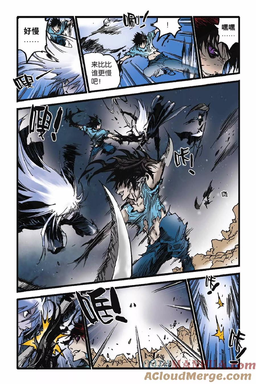 第24页