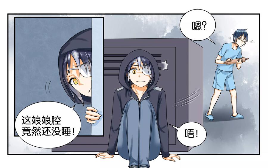 第26页