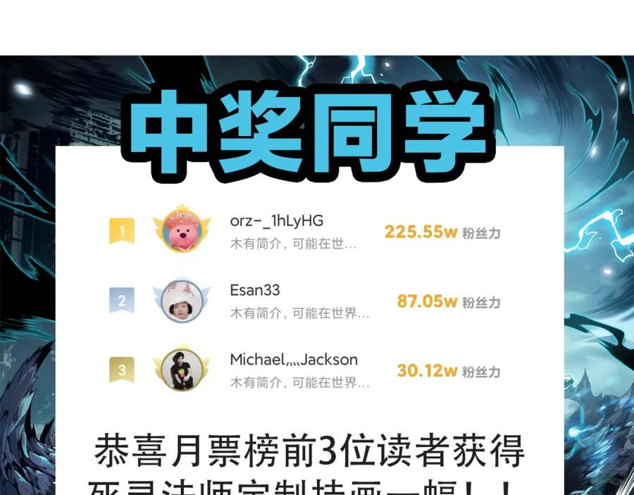 第182页