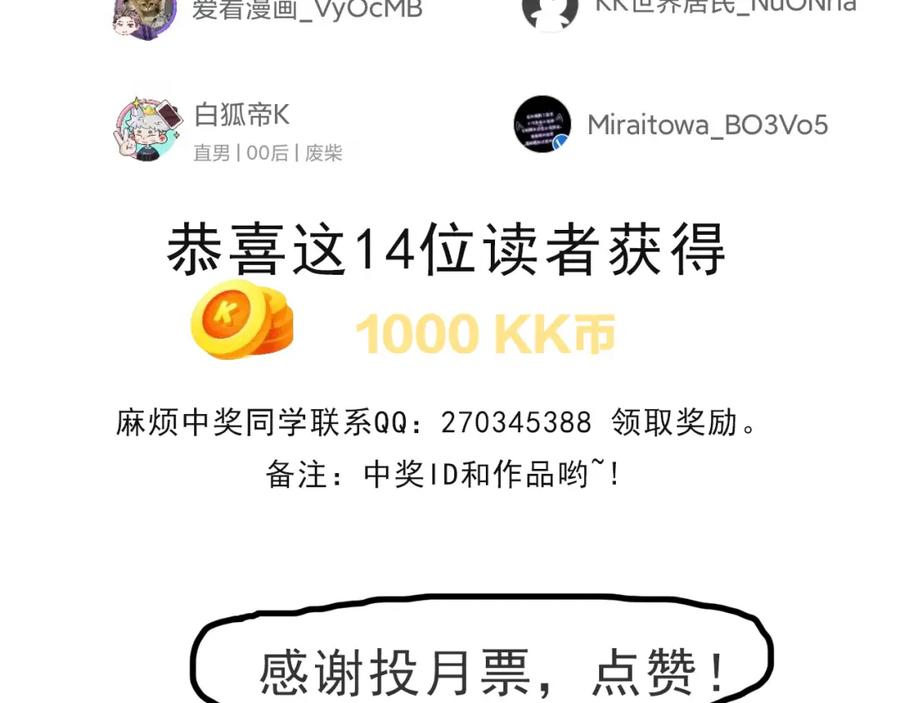 第184页