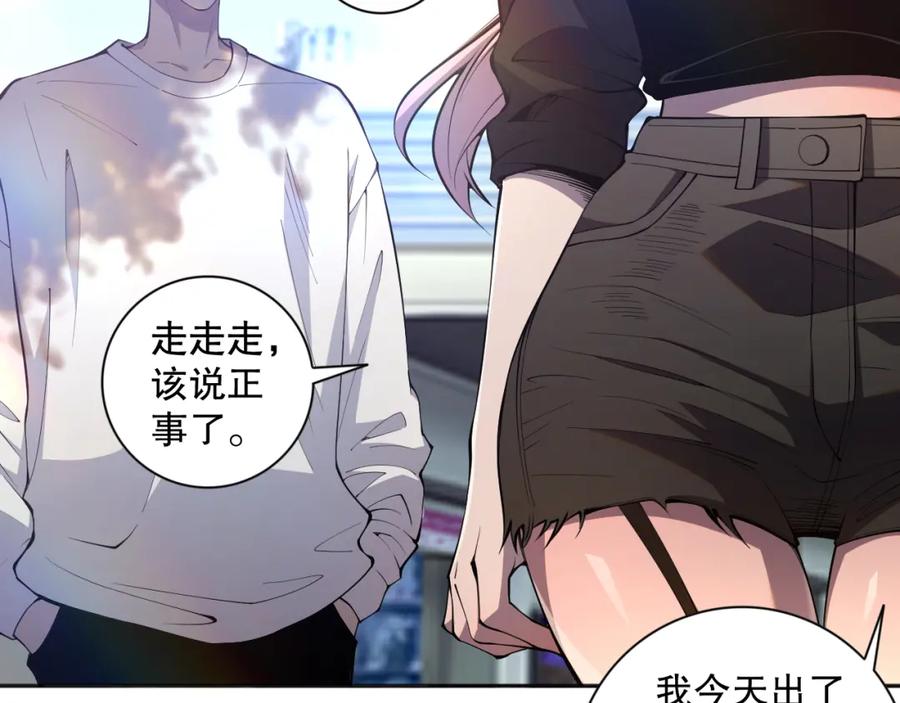 第148页