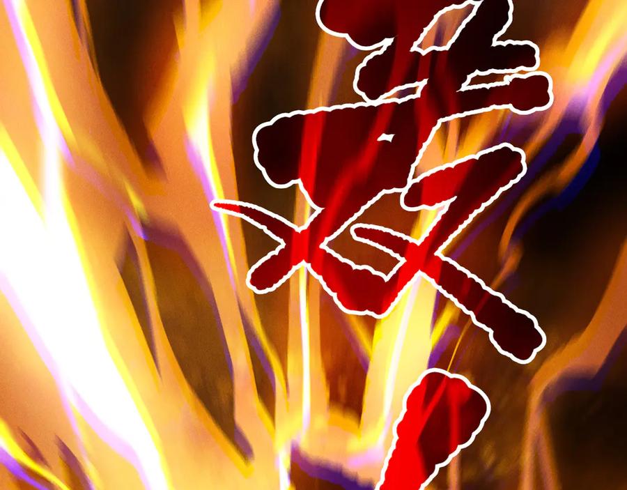 第140页