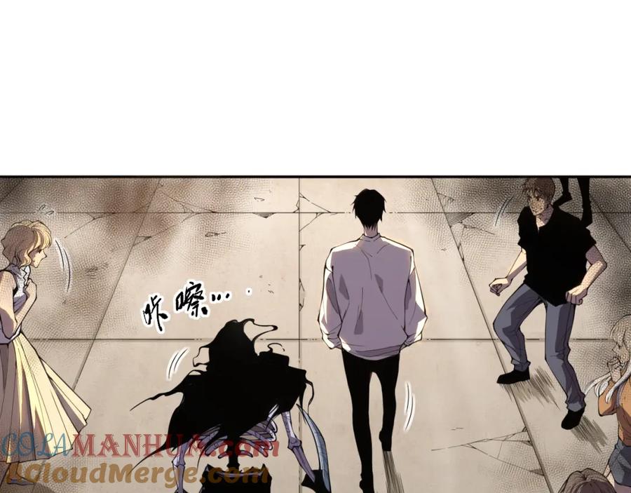 第193页