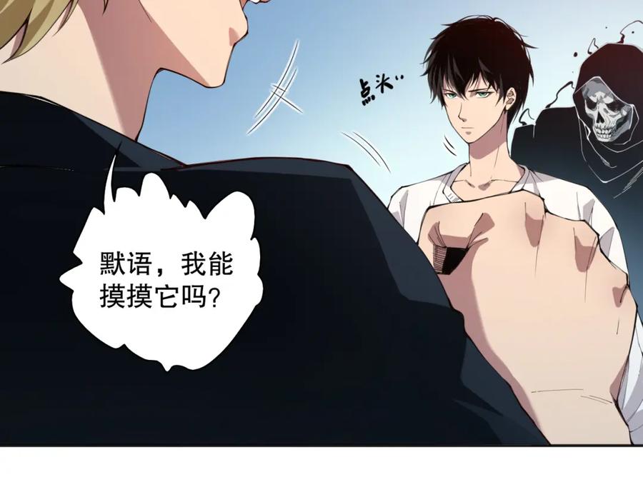 第196页