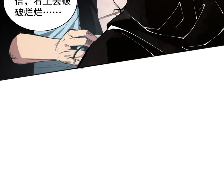 第199页