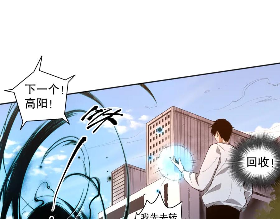 第200页