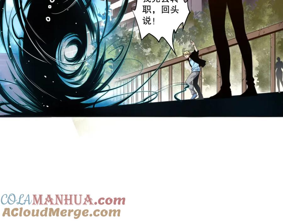 第201页