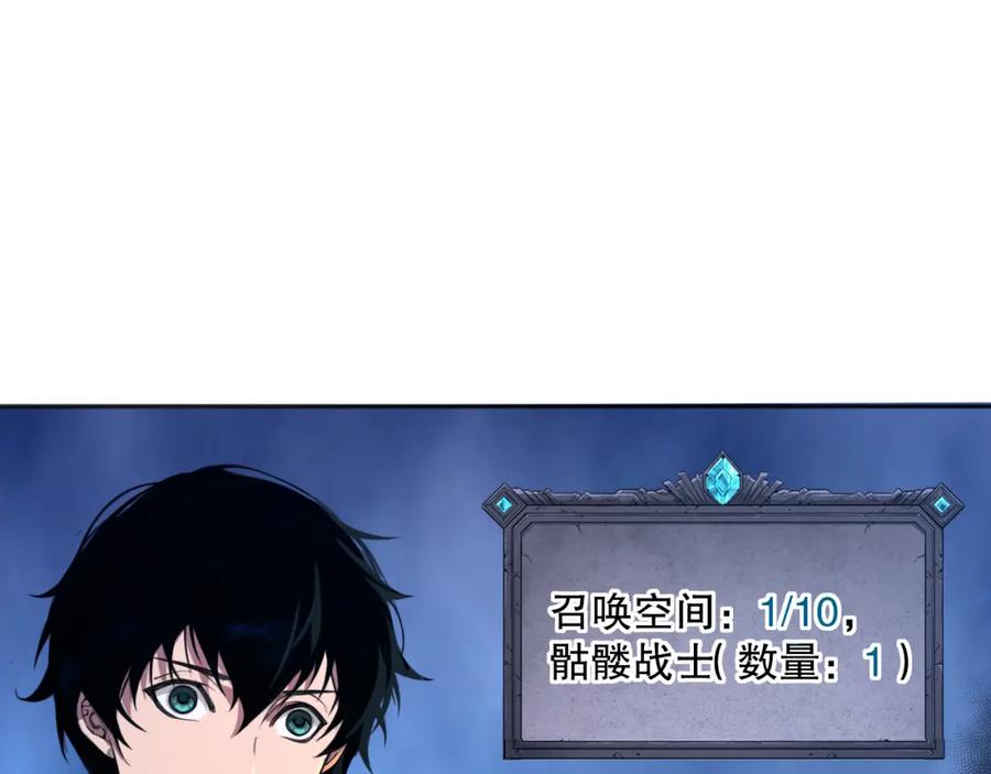 第202页