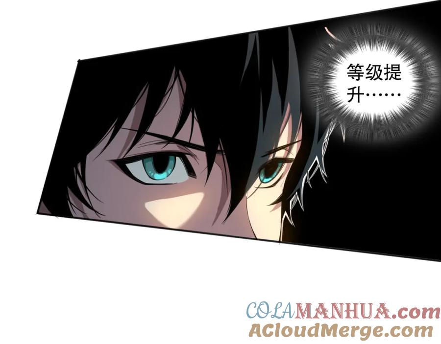 第205页