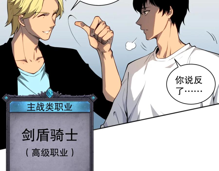 第212页