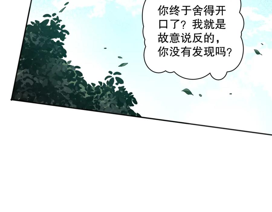 第214页